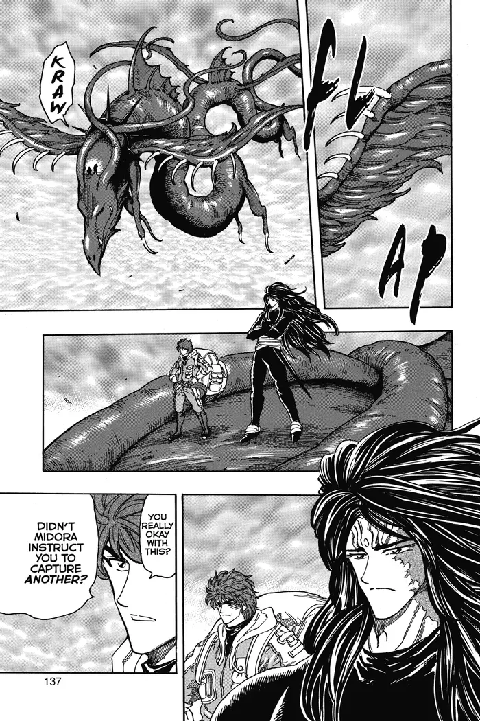Toriko Chapter 327 image 10_optimized